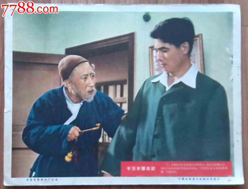 t-办理假达文波特大学文凭毕业证